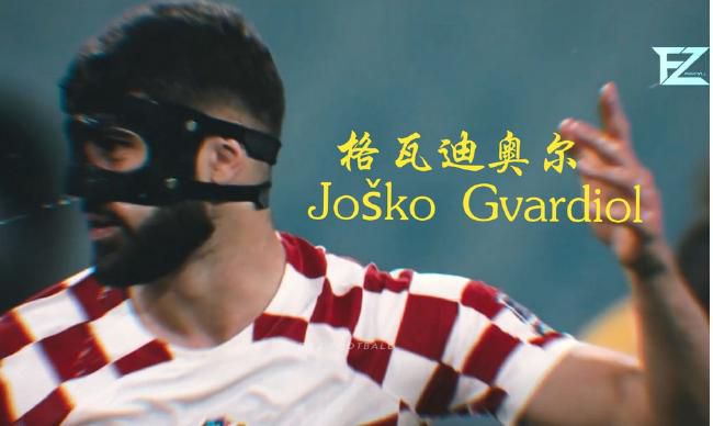2020夜夜操